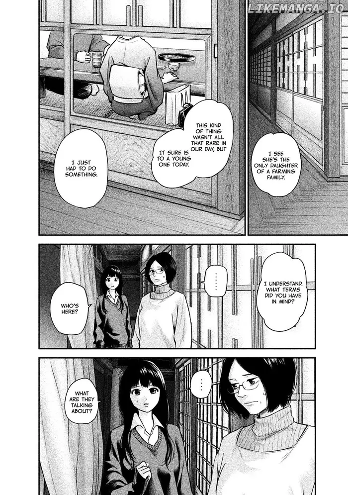 Hare Kon Chapter 107 image 06_optimized